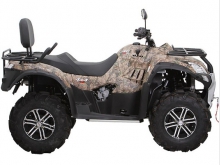 Фото Baltmotors Jumbo 700 MAX Standard EFI  №1